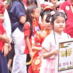 WhatsApp Image 2026-02-28 at 09.56.33